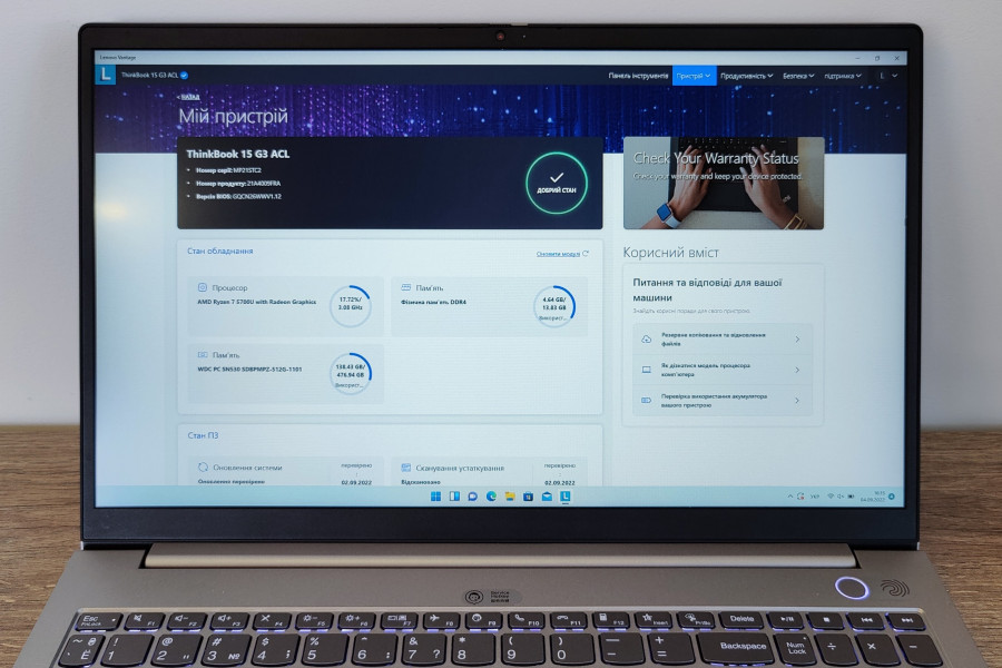 Огляд ThinkBook 15 G3 ACL