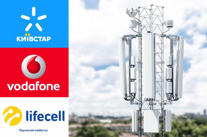 Київстар, Vodafone, Lifecell: мобільний інтернет
