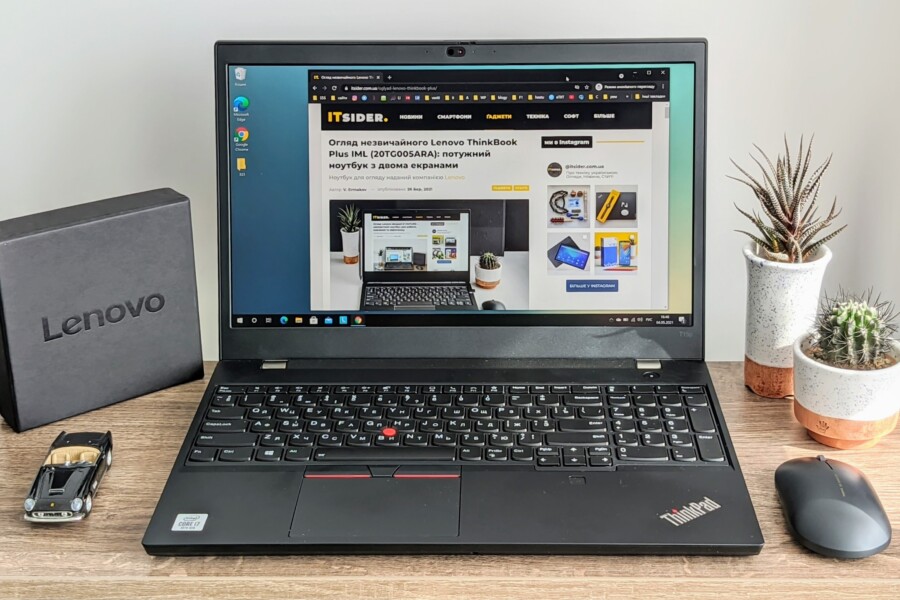 Огляд Lenovo ThinkPad T15 Gen 1 (фото itsider.com.ua)