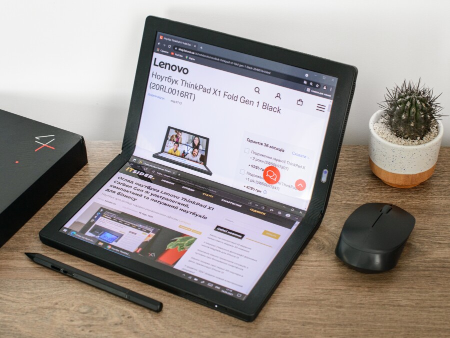 Огляд Lenovo ThinkPad X1 Fold (фото itsider.com.ua)