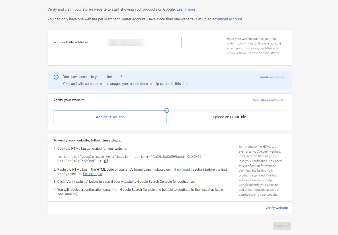 Настройка HTML тега в Merchant Center
