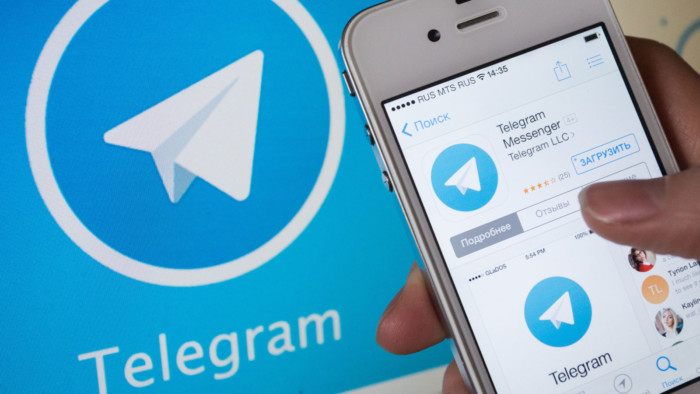 Overgram telegram что это